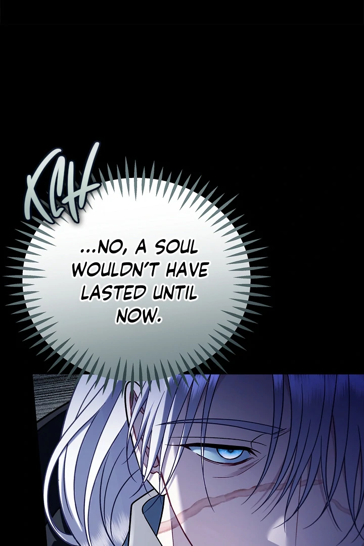 I Will Become the Villain’s Poison Detector Chapter 80 page 24