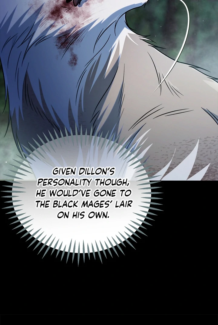 I Will Become the Villain’s Poison Detector Chapter 80 page 31