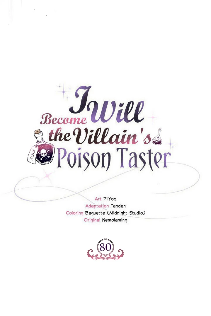 I Will Become the Villain’s Poison Detector Chapter 80 page 44