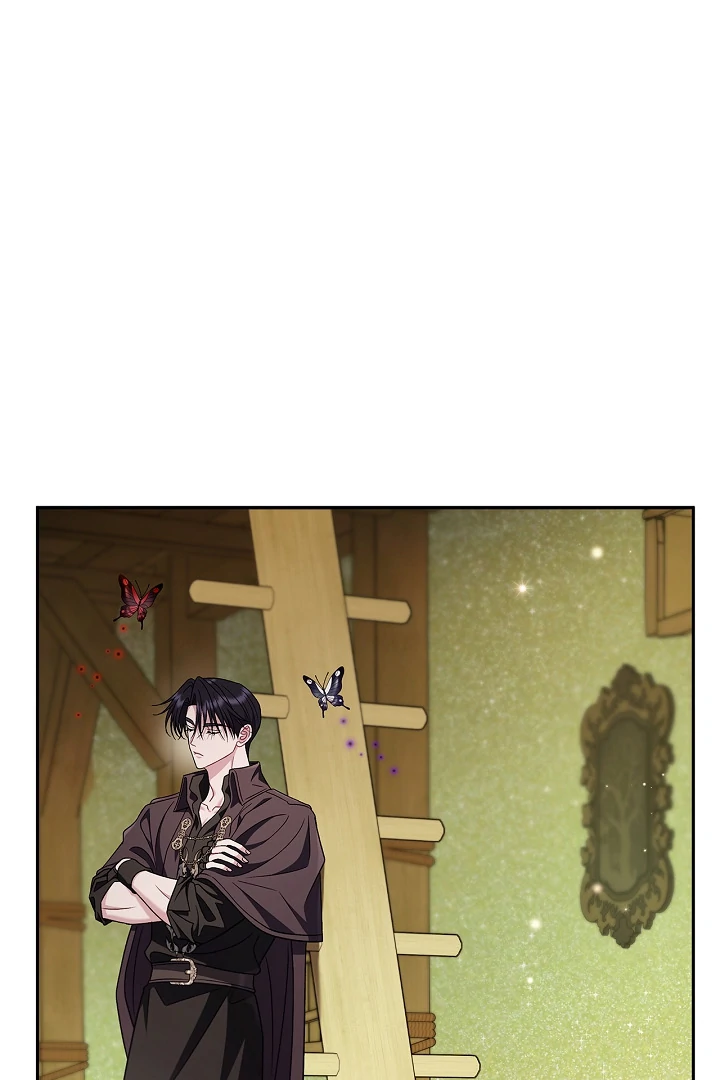 I Will Become the Villain’s Poison Detector Chapter 80 page 45