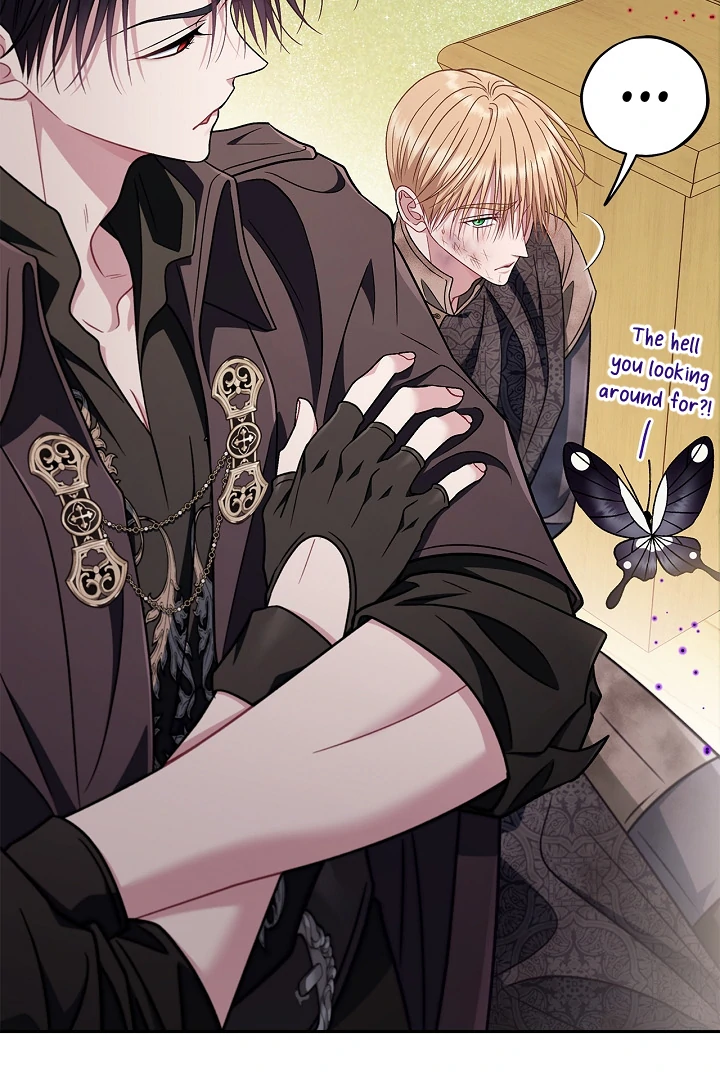 I Will Become the Villain’s Poison Detector Chapter 80 page 49