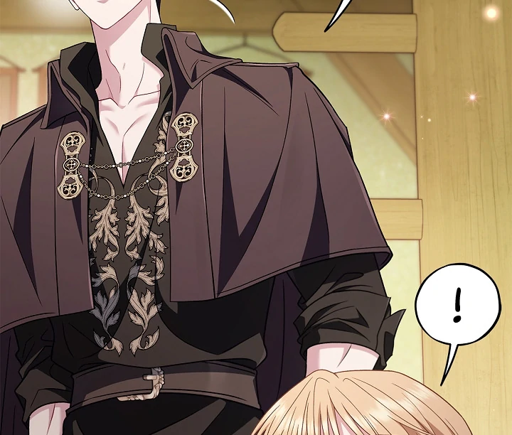 I Will Become the Villain’s Poison Detector Chapter 80 page 68