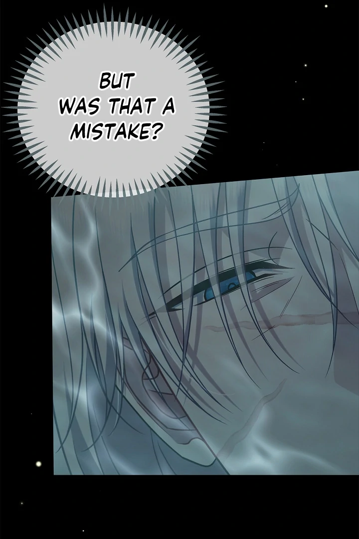 I Will Become the Villain’s Poison Detector Chapter 80 page 6