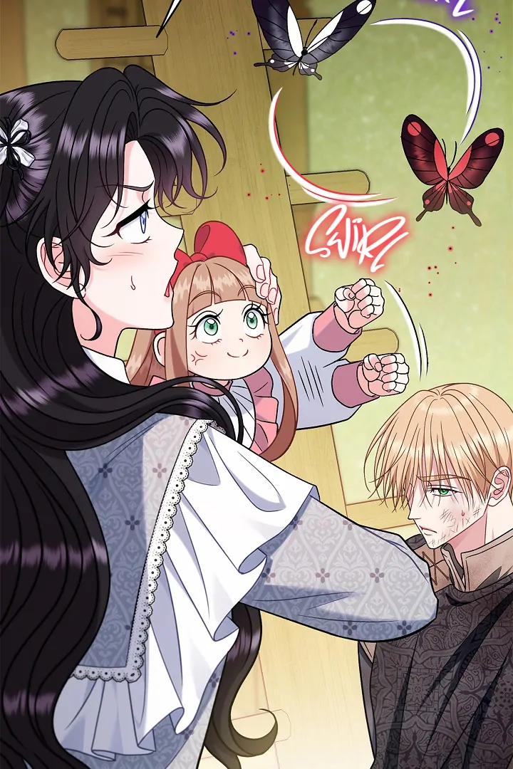 I Will Become the Villain’s Poison Detector Chapter 80 page 73