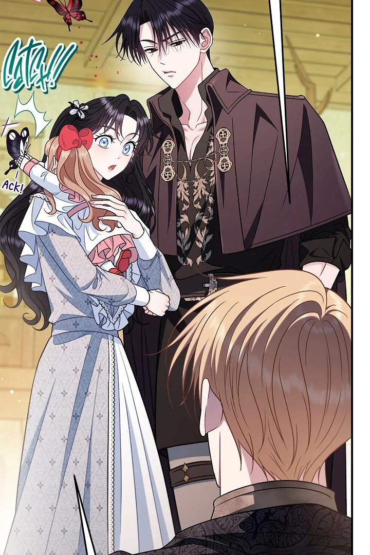 I Will Become the Villain’s Poison Detector Chapter 80 page 75