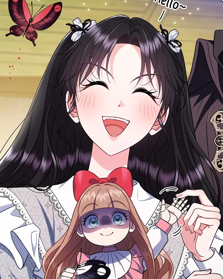 I Will Become the Villain’s Poison Detector Chapter 80 page 77