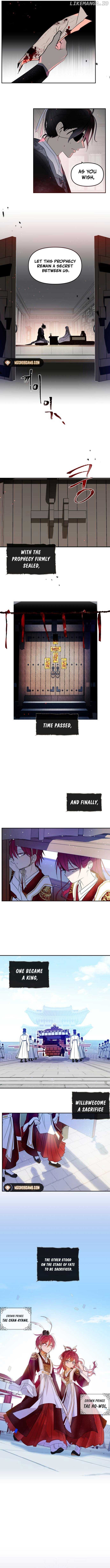 I will escape from the flower of ordeal Chapter 3 page 1