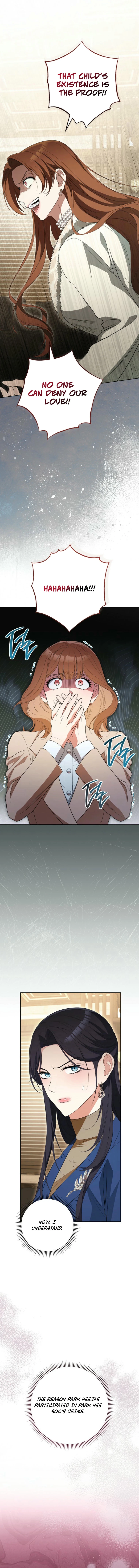 I will escape from the flower of ordeal Chapter 66 page 2