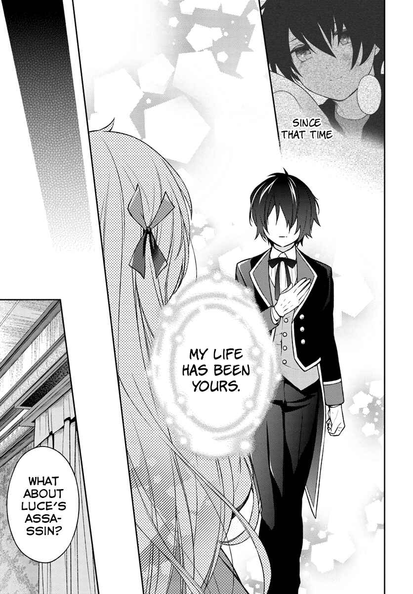 I Will Go and Disappear Obediently Chapter 5 page 9