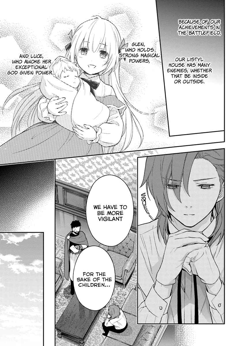 I Will Go and Disappear Obediently Chapter 5 page 11