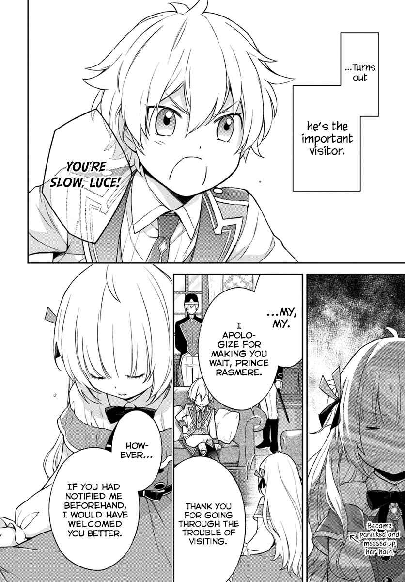 I Will Go and Disappear Obediently Chapter 5 page 14