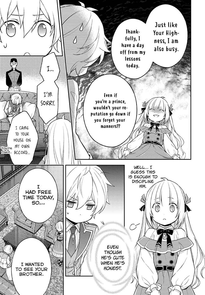 I Will Go and Disappear Obediently Chapter 5 page 15