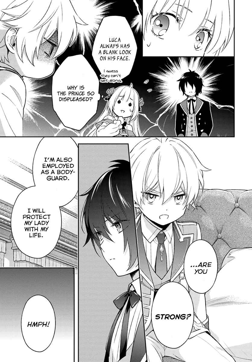 I Will Go and Disappear Obediently Chapter 5 page 17