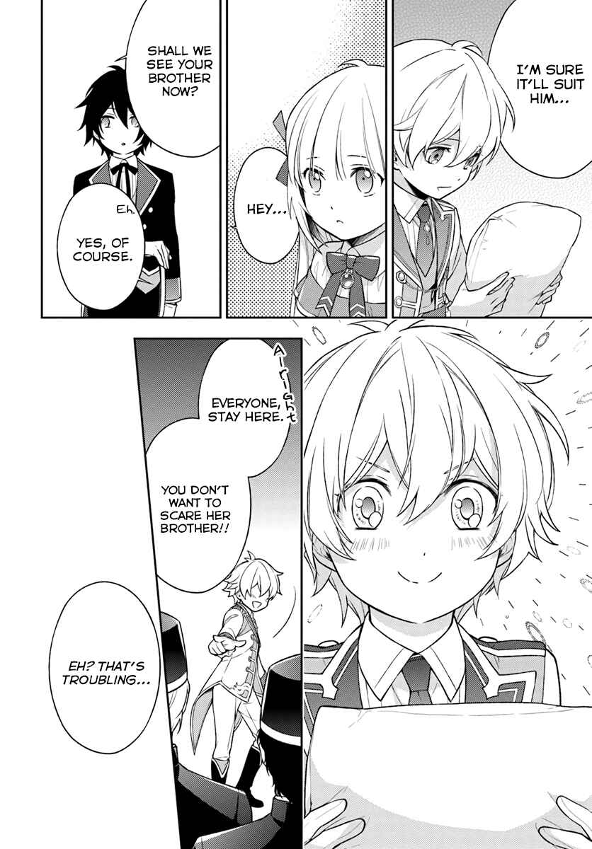 I Will Go and Disappear Obediently Chapter 5 page 22