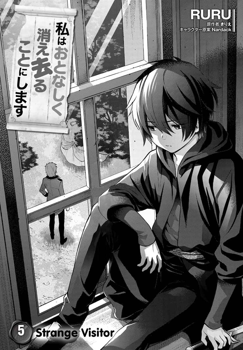 I Will Go and Disappear Obediently Chapter 5 page 2