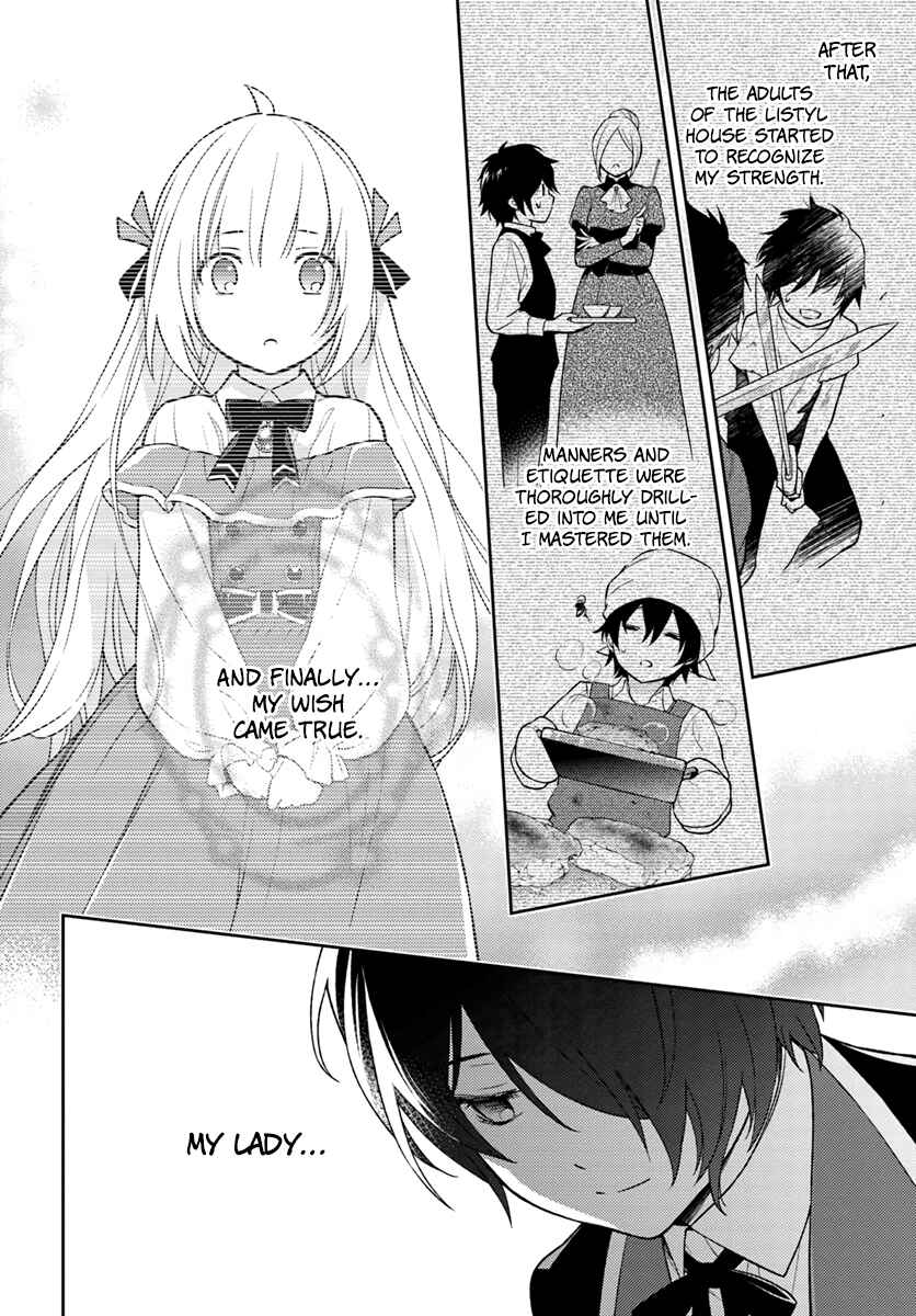 I Will Go and Disappear Obediently Chapter 5 page 8
