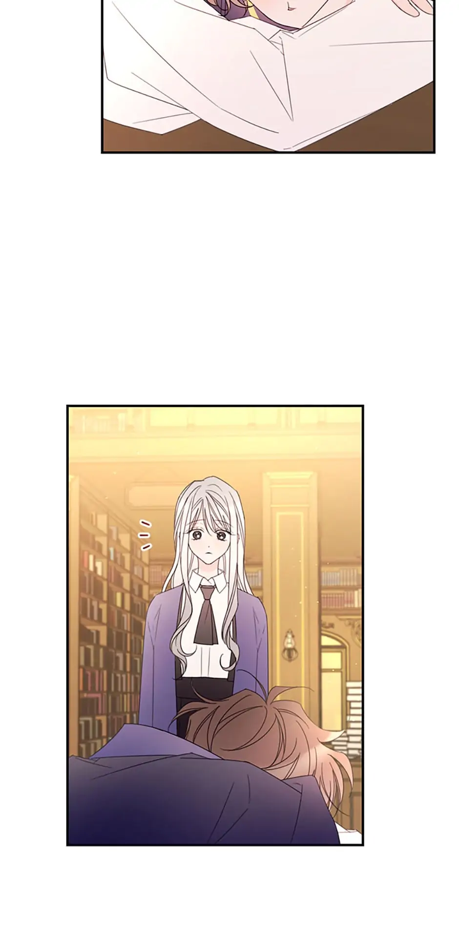 I Will Live as a Supporting Role in This Life Chapter 31 page 17