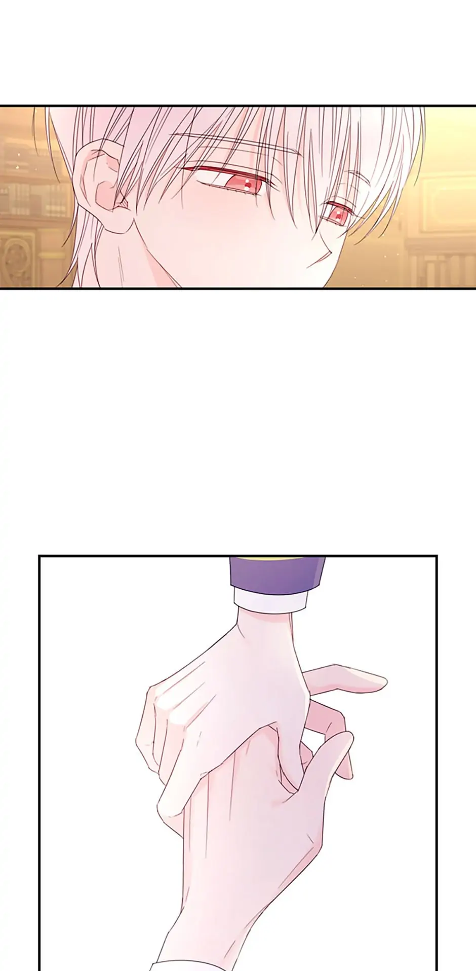 I Will Live as a Supporting Role in This Life Chapter 31 page 41