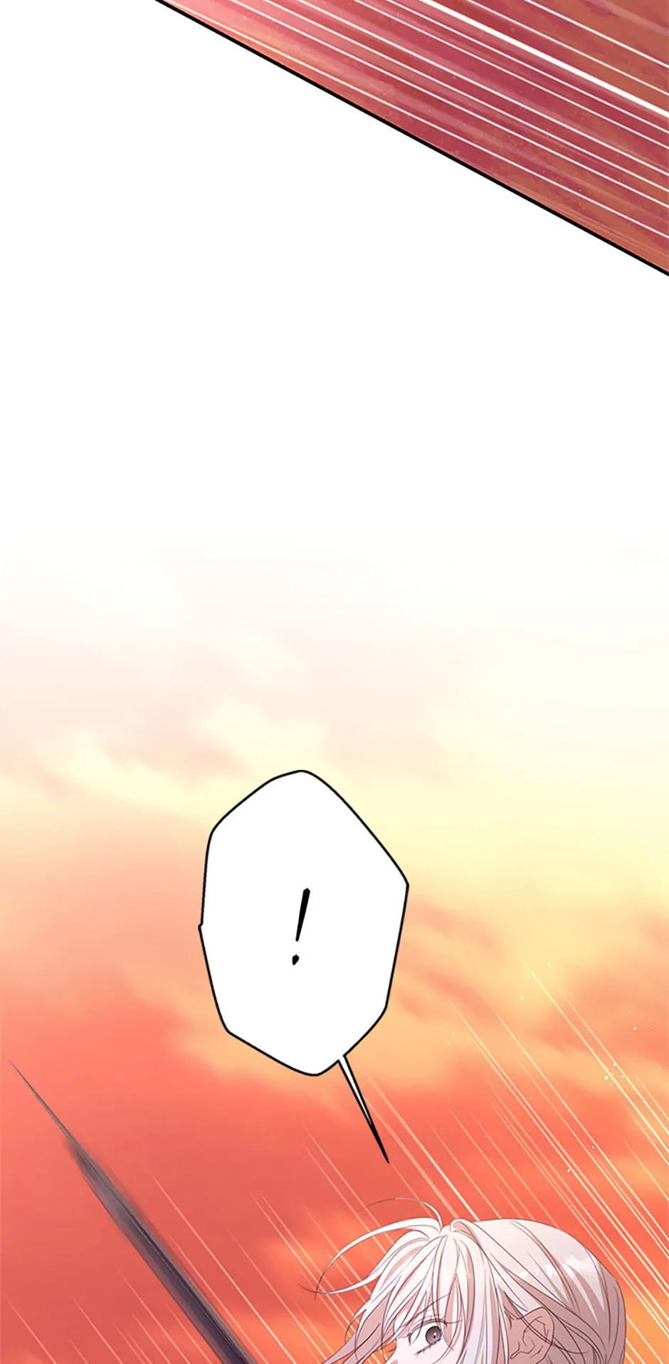 I Will Live as a Supporting Role in This Life Chapter 84 page 9