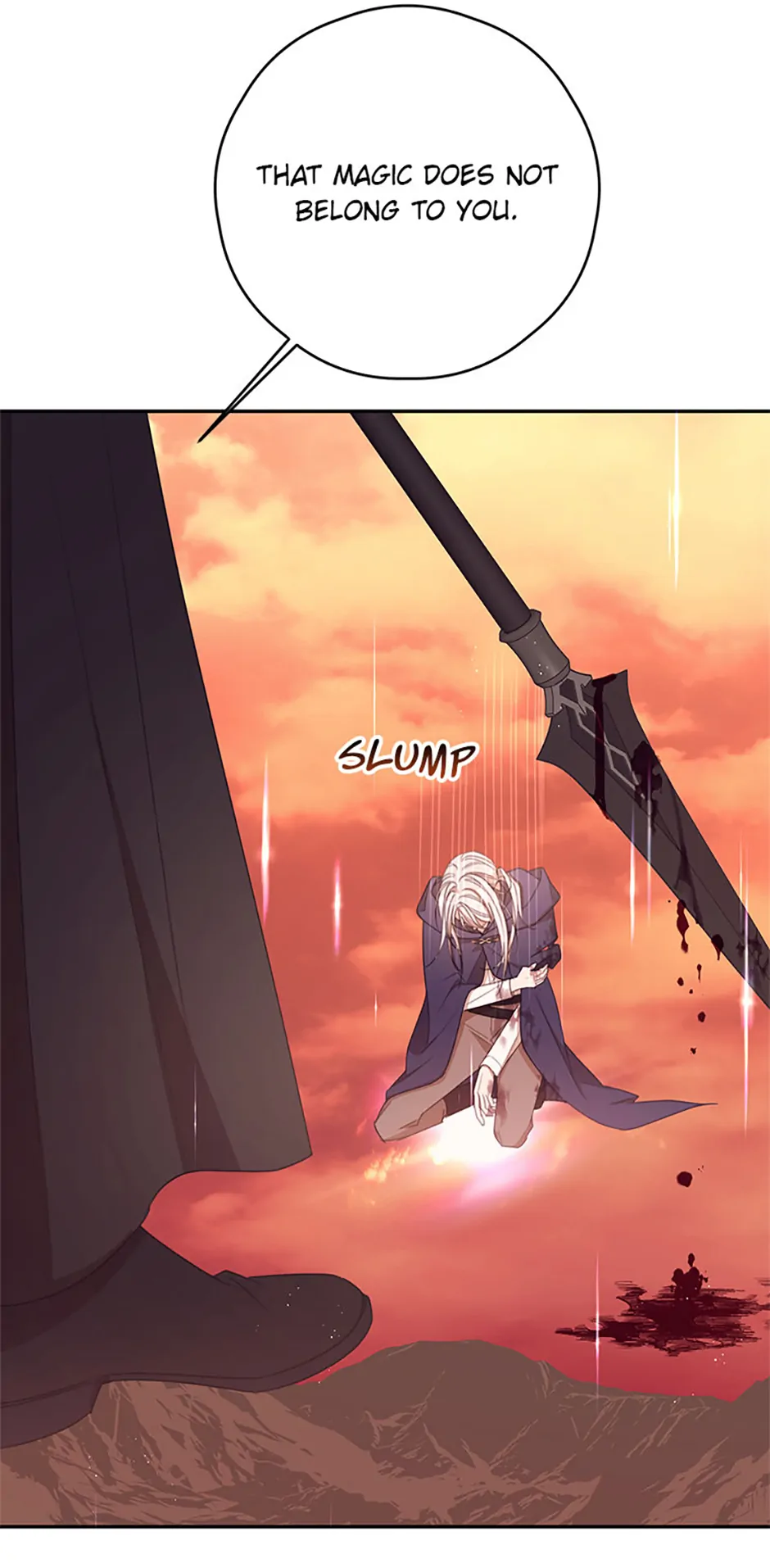I Will Live as a Supporting Role in This Life Chapter 84 page 31
