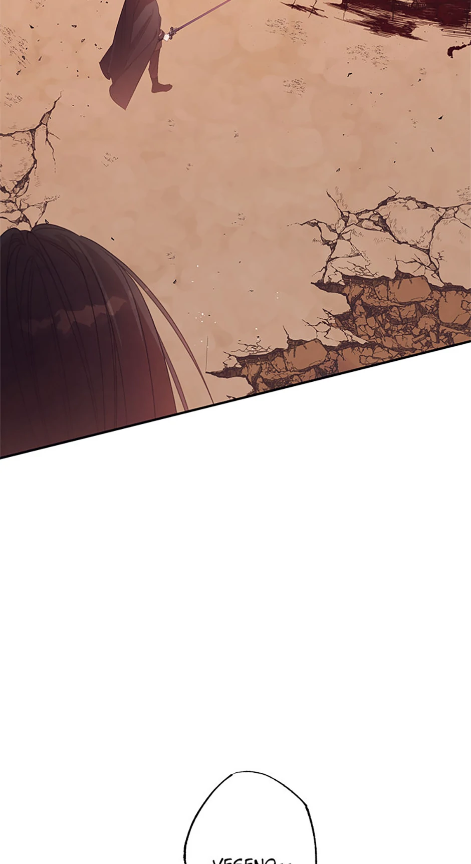 I Will Live as a Supporting Role in This Life Chapter 84 page 54