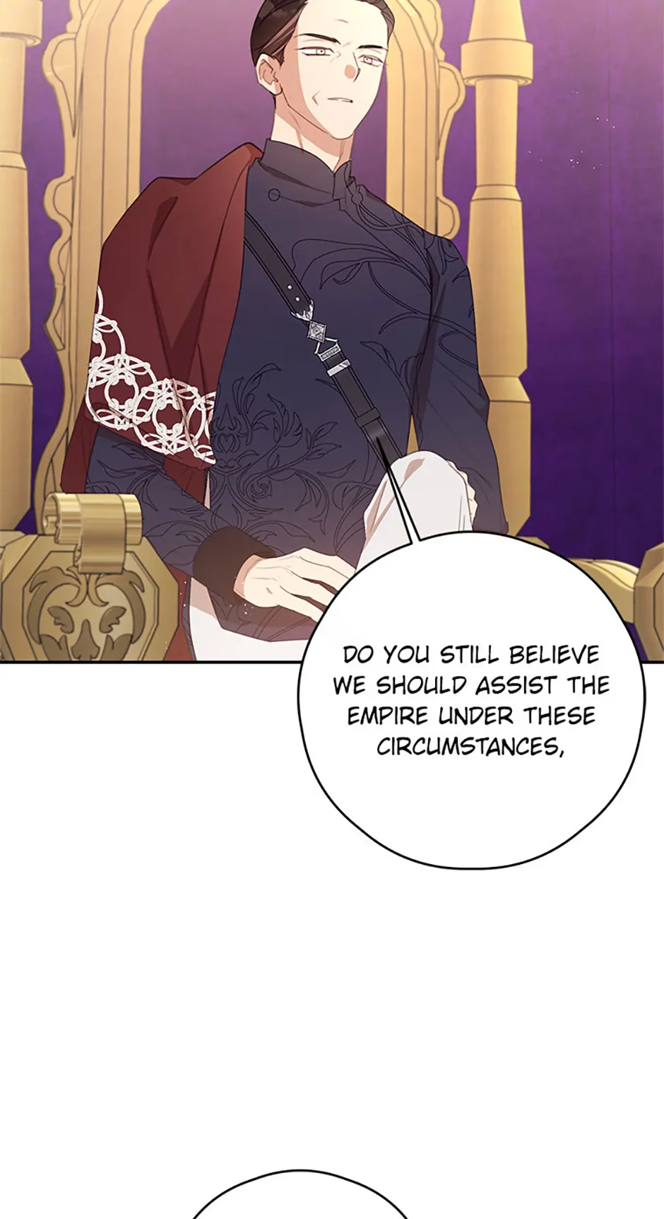 I Will Live as a Supporting Role in This Life Chapter 84 page 66