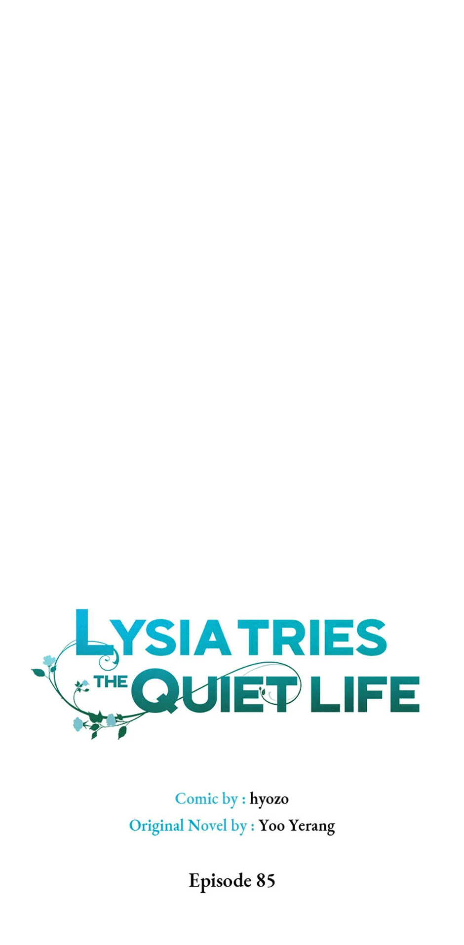 I Will Live as a Supporting Role in This Life Chapter 85 page 0