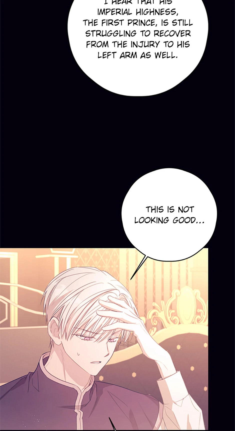 I Will Live as a Supporting Role in This Life Chapter 85 page 17