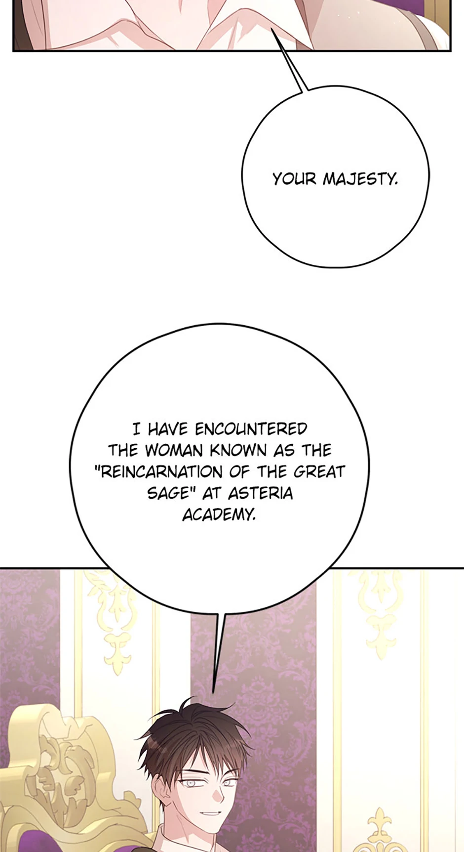 I Will Live as a Supporting Role in This Life Chapter 85 page 23