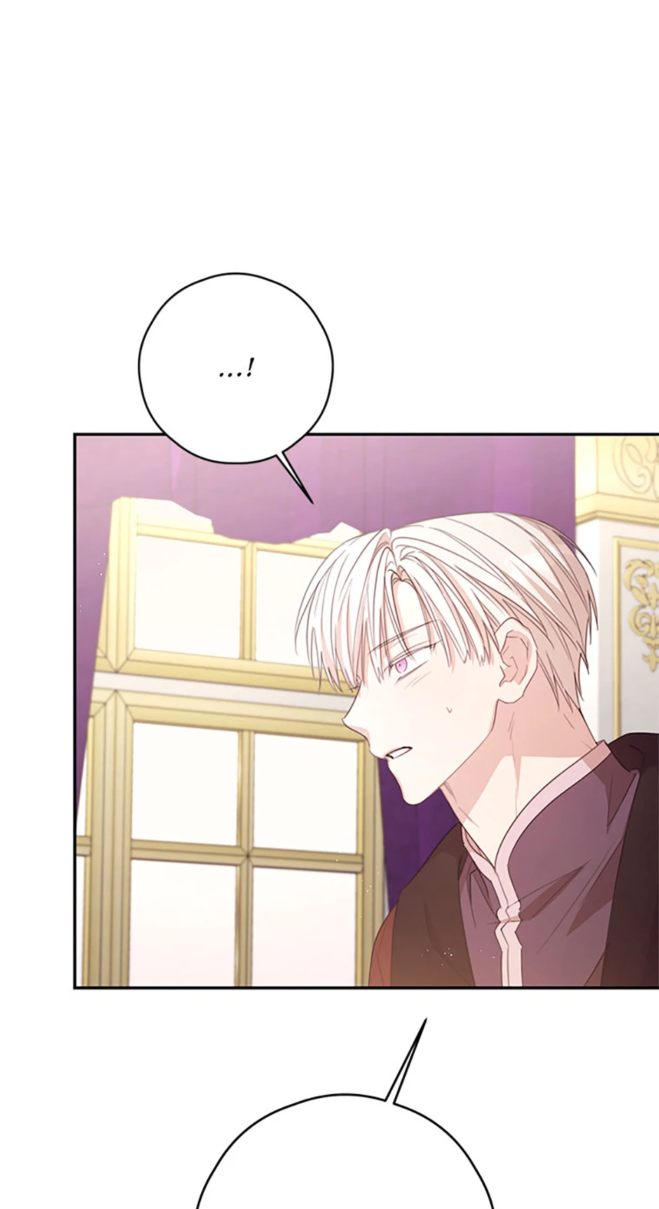 I Will Live as a Supporting Role in This Life Chapter 85 page 28