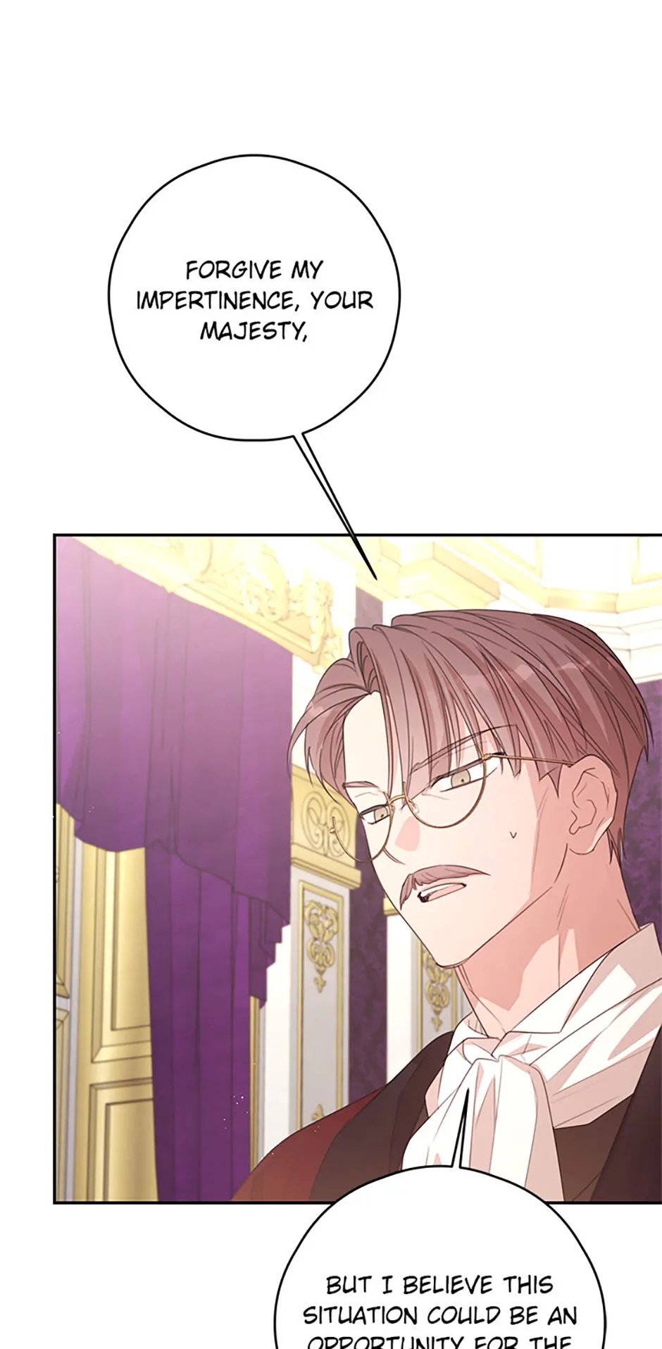 I Will Live as a Supporting Role in This Life Chapter 85 page 2