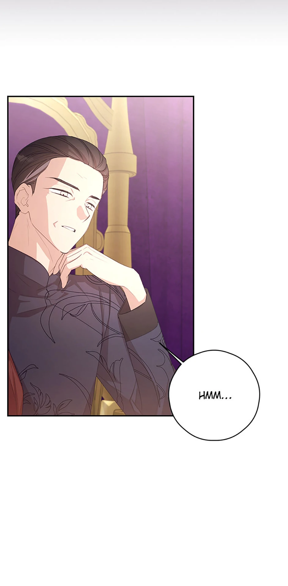 I Will Live as a Supporting Role in This Life Chapter 85 page 34