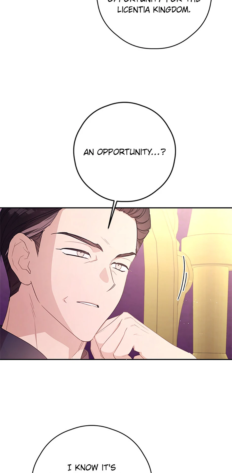 I Will Live as a Supporting Role in This Life Chapter 85 page 3