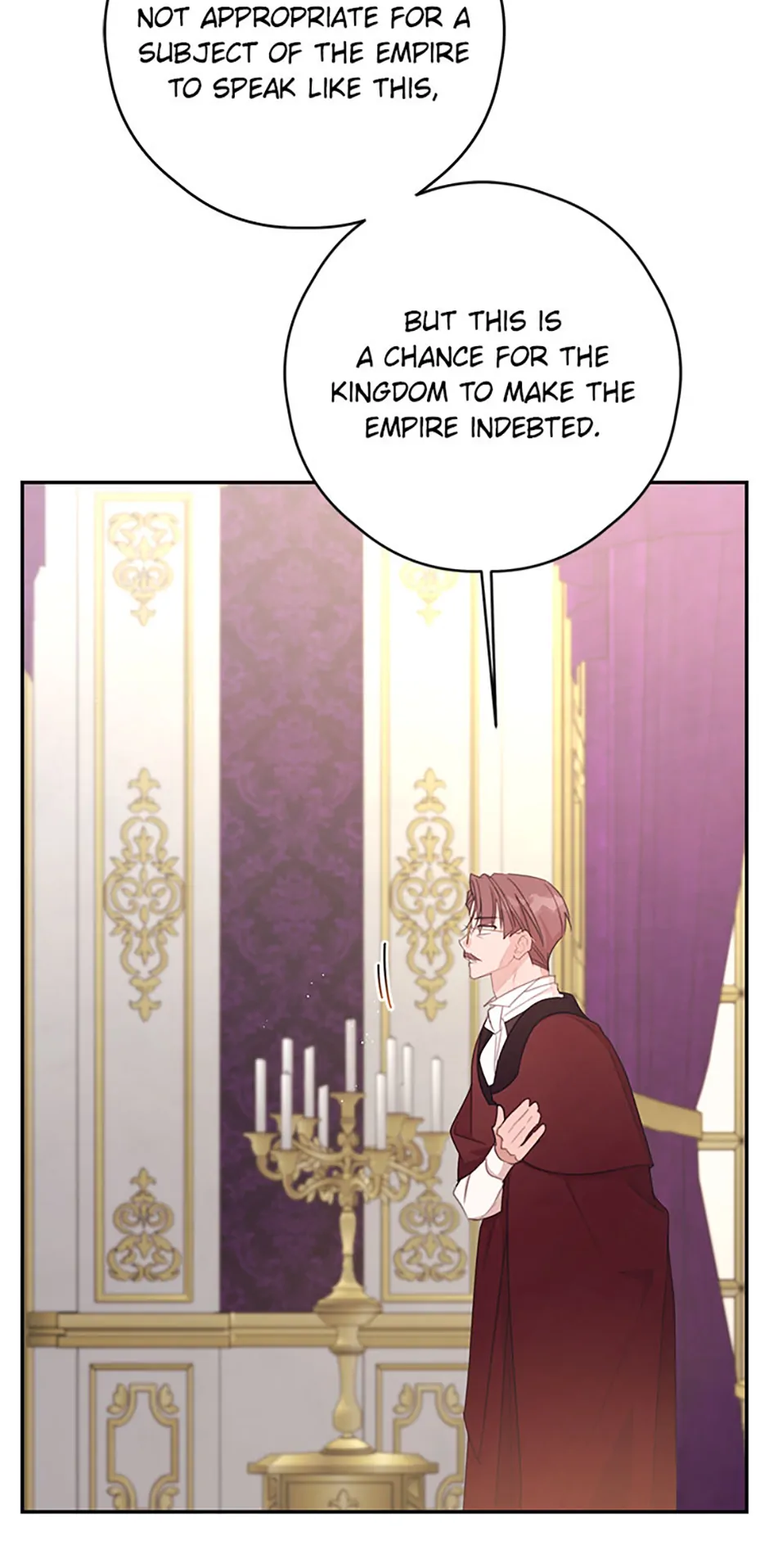 I Will Live as a Supporting Role in This Life Chapter 85 page 4