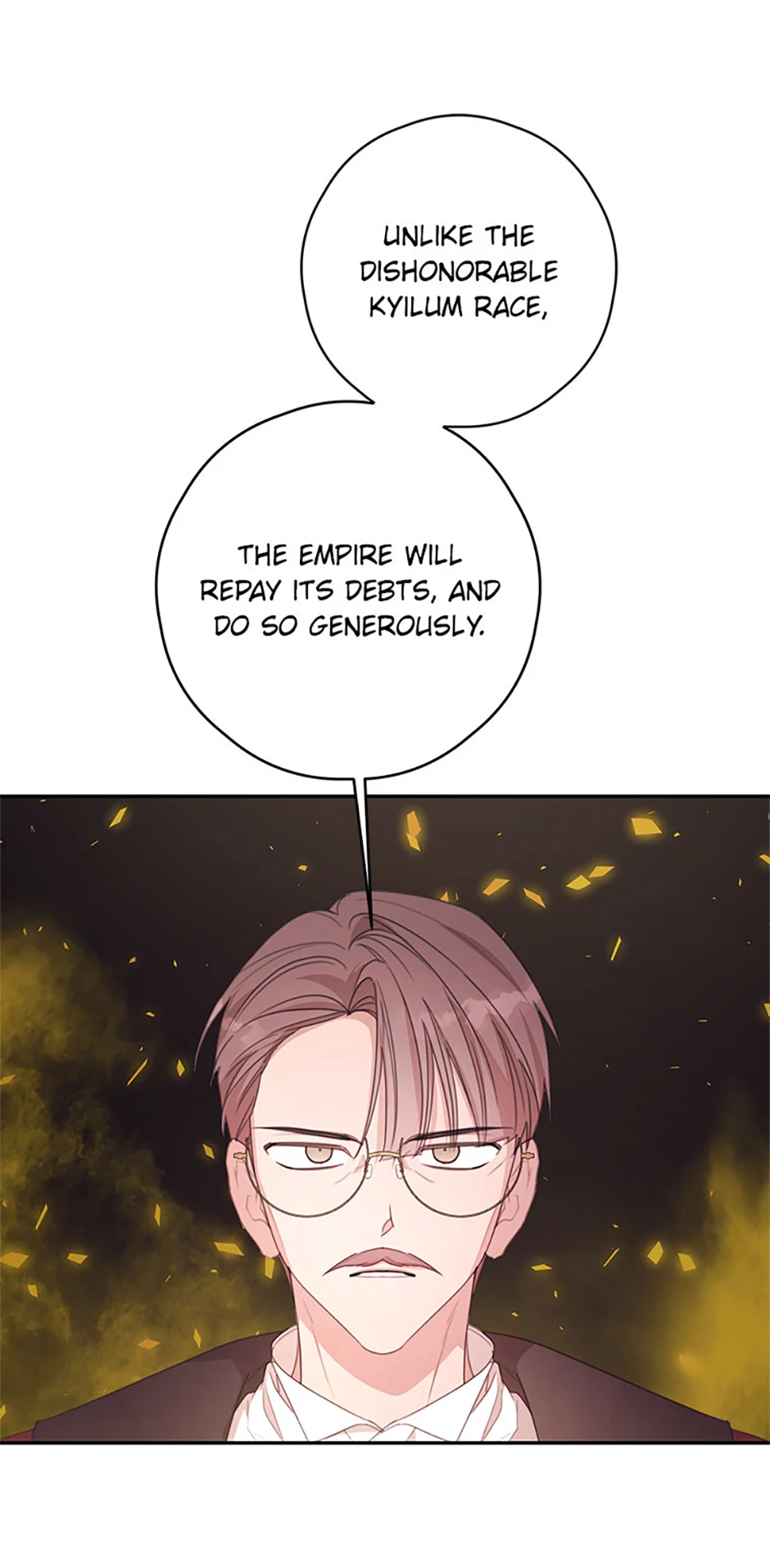 I Will Live as a Supporting Role in This Life Chapter 85 page 5