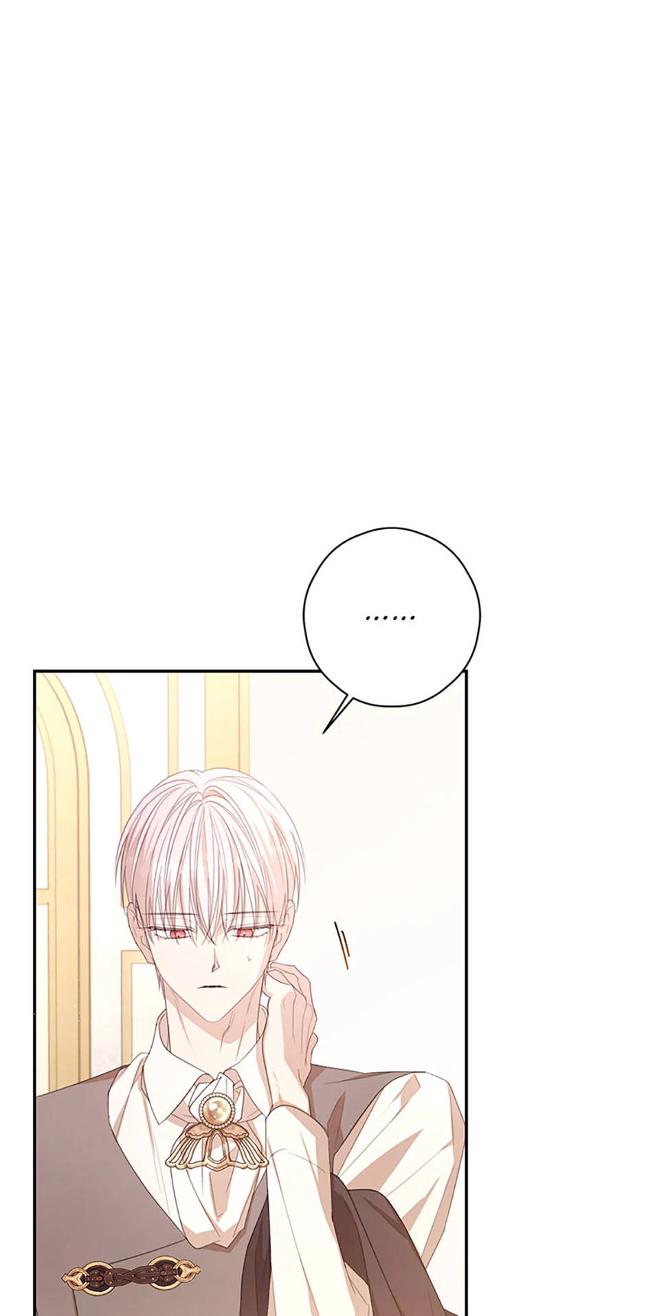 I Will Live as a Supporting Role in This Life Chapter 85 page 60