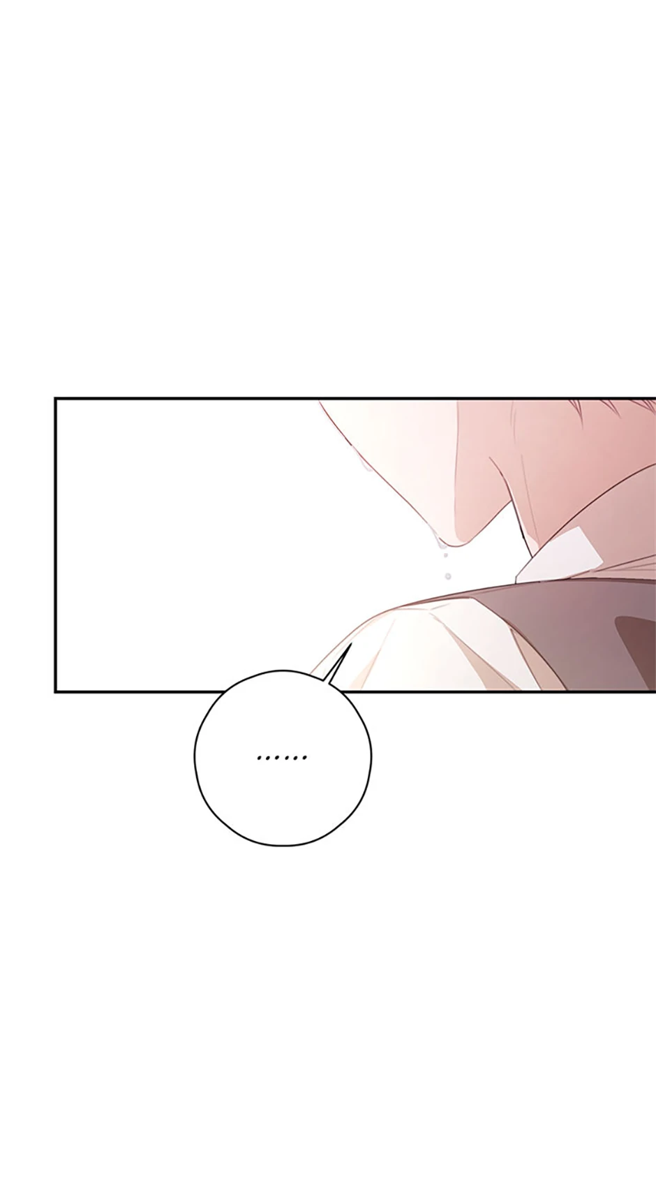 I Will Live as a Supporting Role in This Life Chapter 85 page 68
