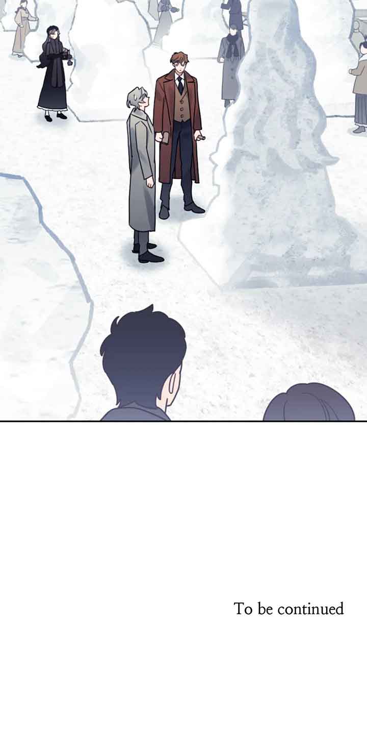 I Will Politely Decline The Male Lead Chapter 48 page 47