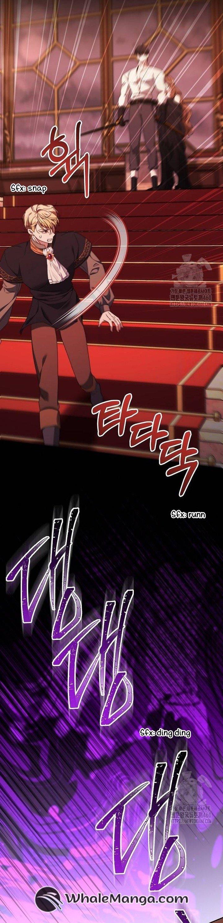 I Will Raise My Child As Another Man’s Chapter 14 page 16