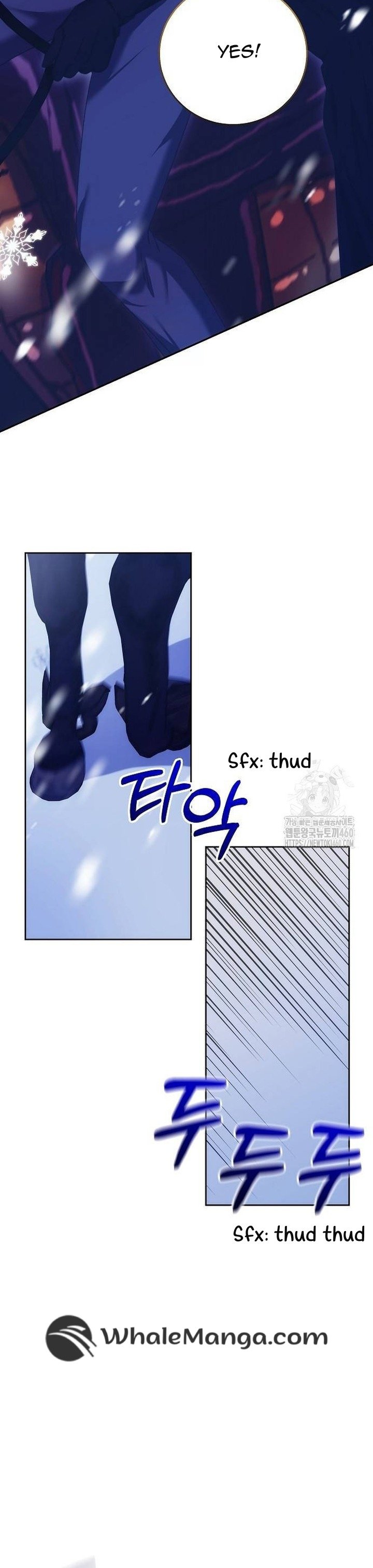 I Will Raise My Child As Another Man’s Chapter 15 page 14