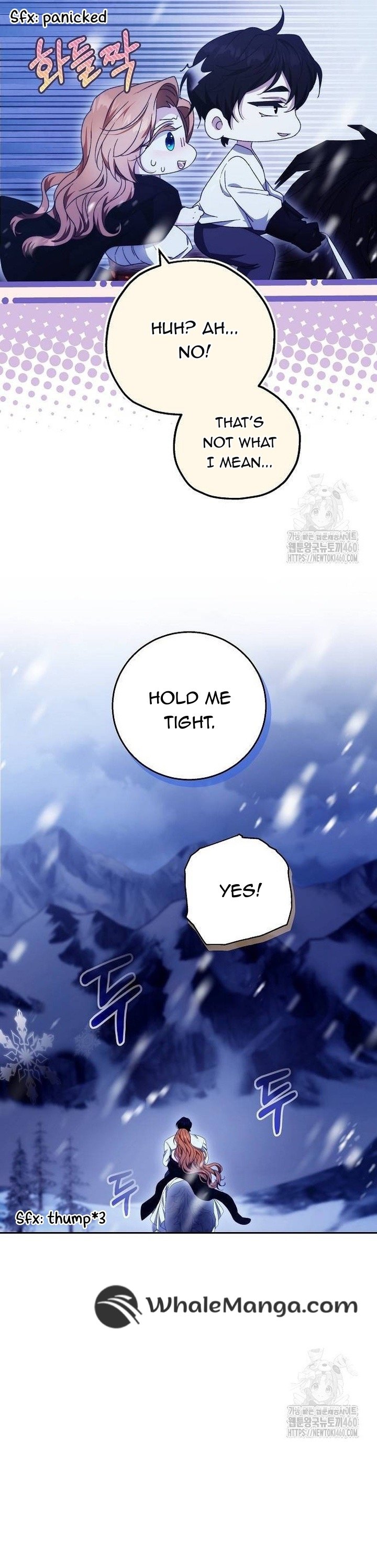 I Will Raise My Child As Another Man’s Chapter 15 page 17