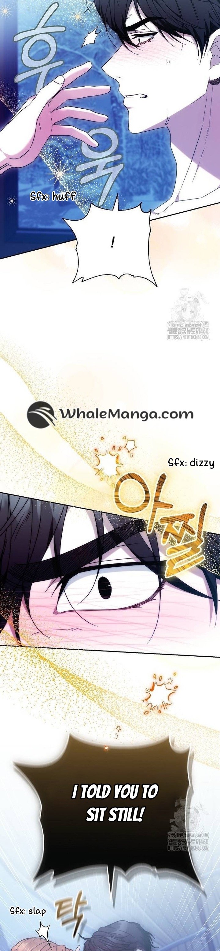 I Will Raise My Child As Another Man’s Chapter 15 page 21