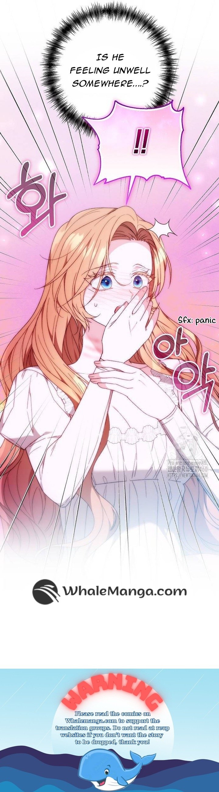 I Will Raise My Child As Another Man’s Chapter 15 page 23