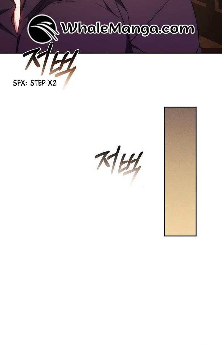 I Will Raise My Child As Another Man’s Chapter 23 page 21