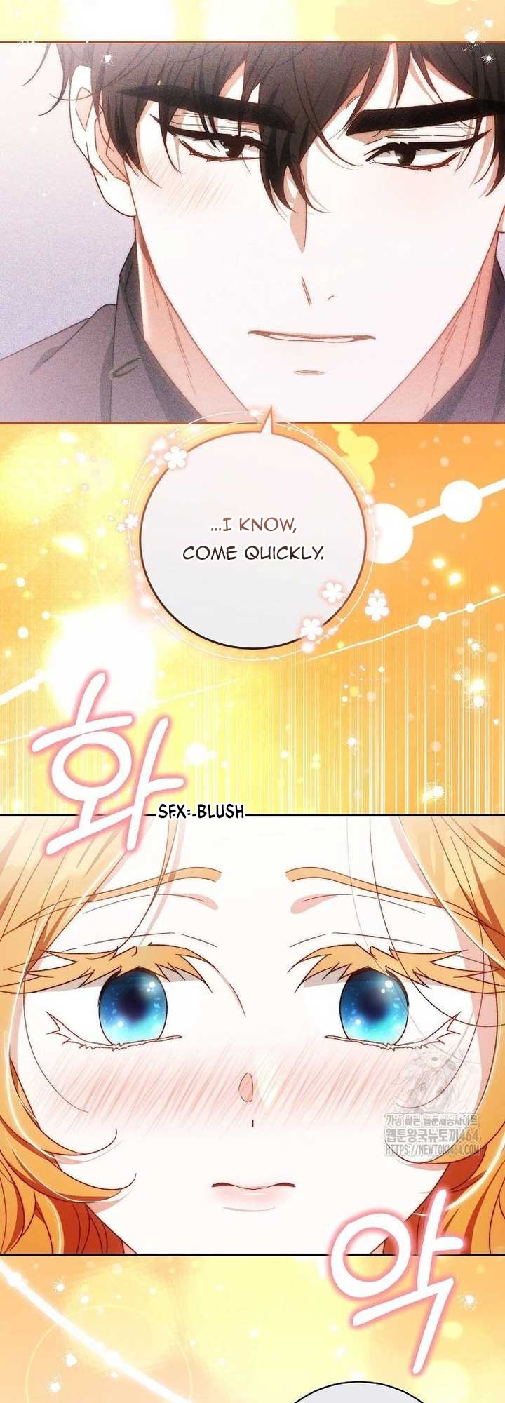 I Will Raise My Child As Another Man’s Chapter 23 page 23