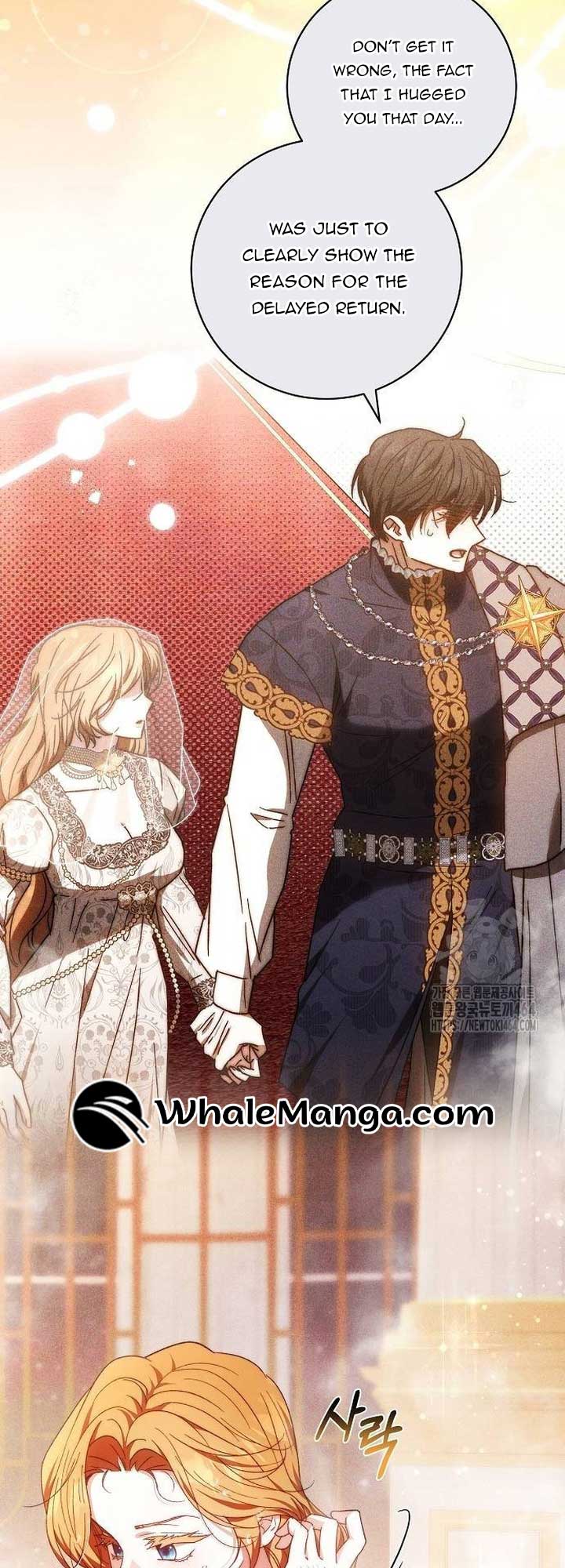 I Will Raise My Child As Another Man’s Chapter 23 page 24