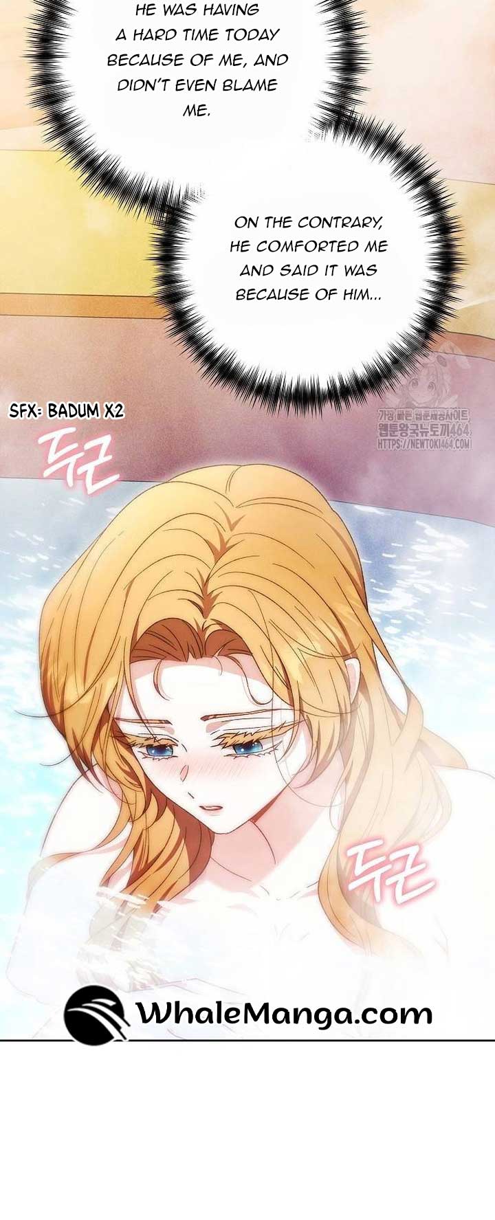 I Will Raise My Child As Another Man’s Chapter 23 page 26