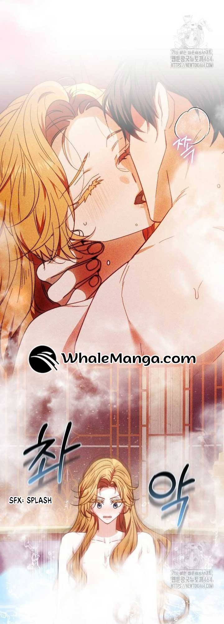 I Will Raise My Child As Another Man’s Chapter 23 page 28