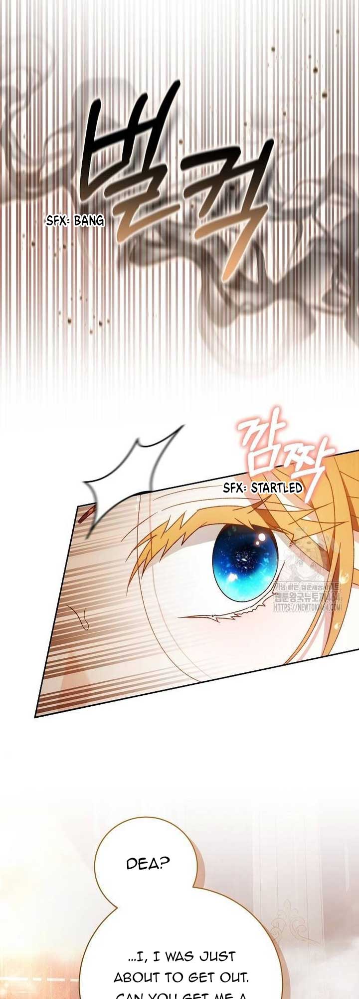 I Will Raise My Child As Another Man’s Chapter 23 page 30