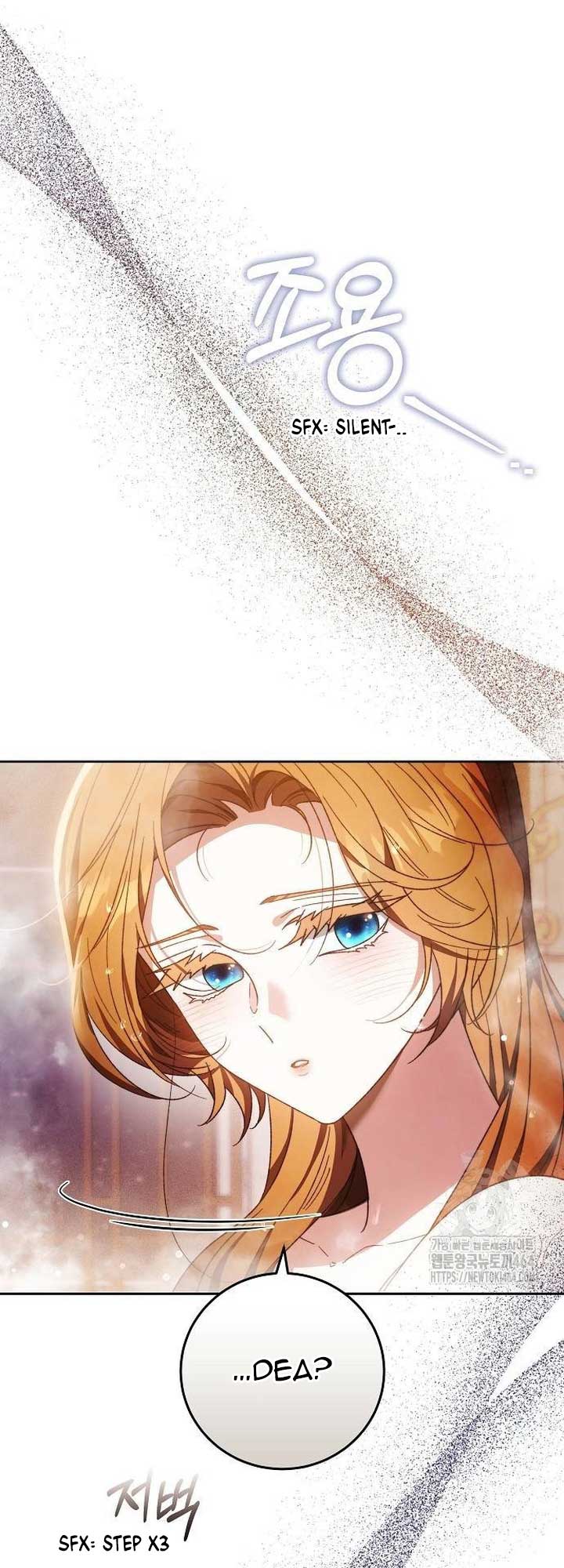 I Will Raise My Child As Another Man’s Chapter 23 page 32
